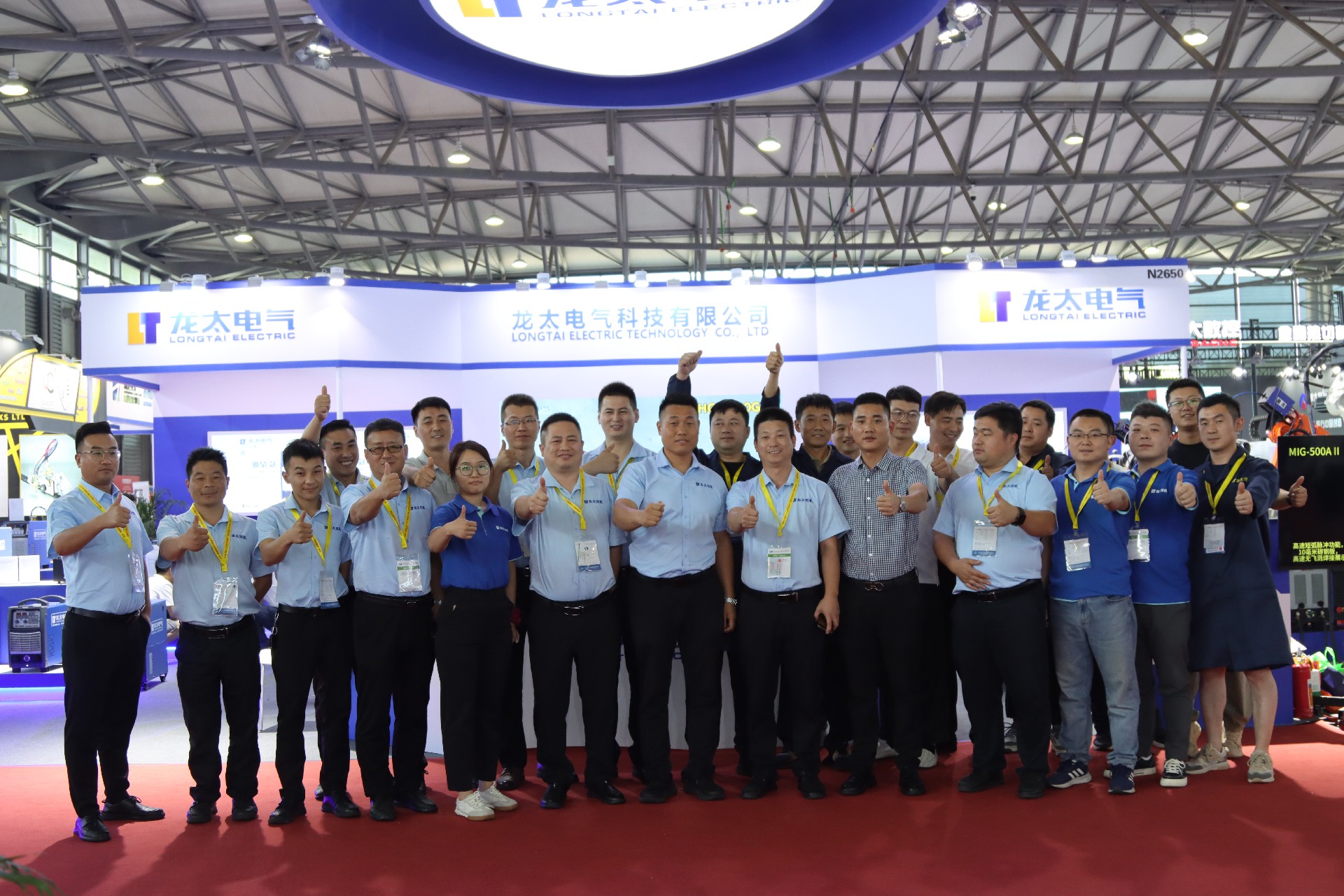 第27屆 北京·埃森焊接與切割展覽會盛大開幕